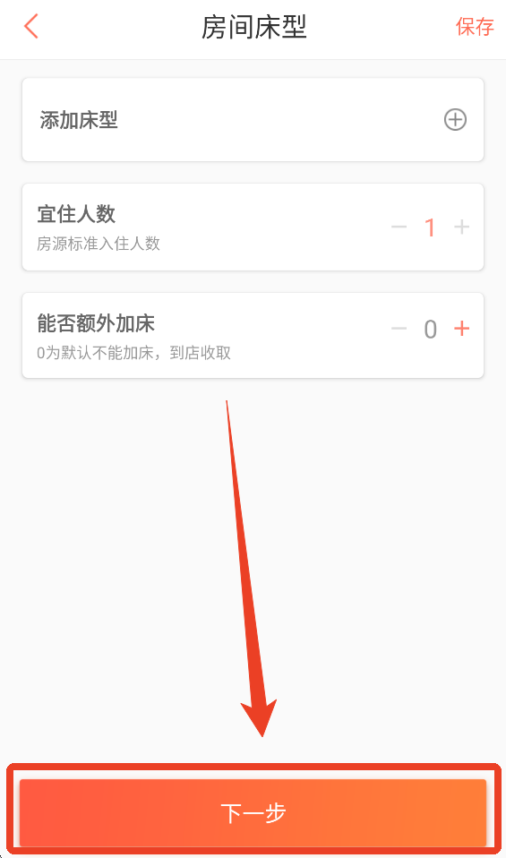 ľ�����ް�׿���ֻ���