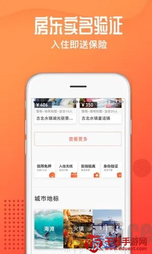 ľ�����ް�׿���ֻ���