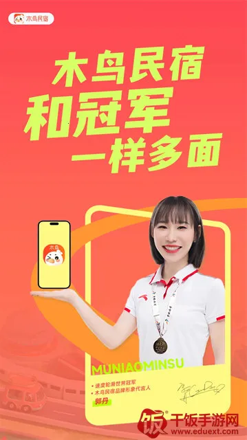 ľ�����ް�׿���ֻ���