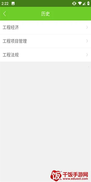 ������ƽ��