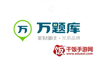 ������ƽ��