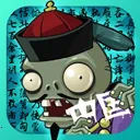 ֲ���ս��ʬ�й���TV������