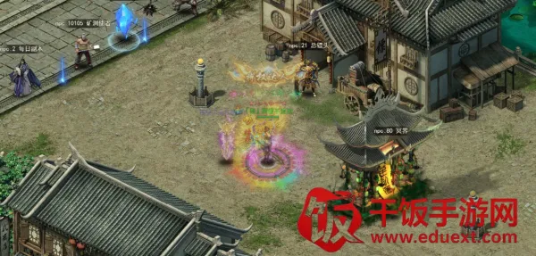 ���ٴ���(���������淨)