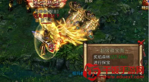 ���ٴ���(���������淨)