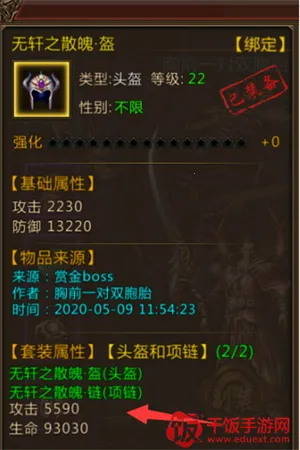 ���ٴ���(���������淨)