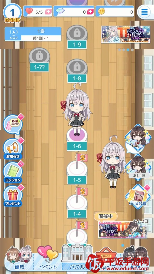 ��ʱ�������Զ������ߵ���������ͬѧ2026�ٷ�����