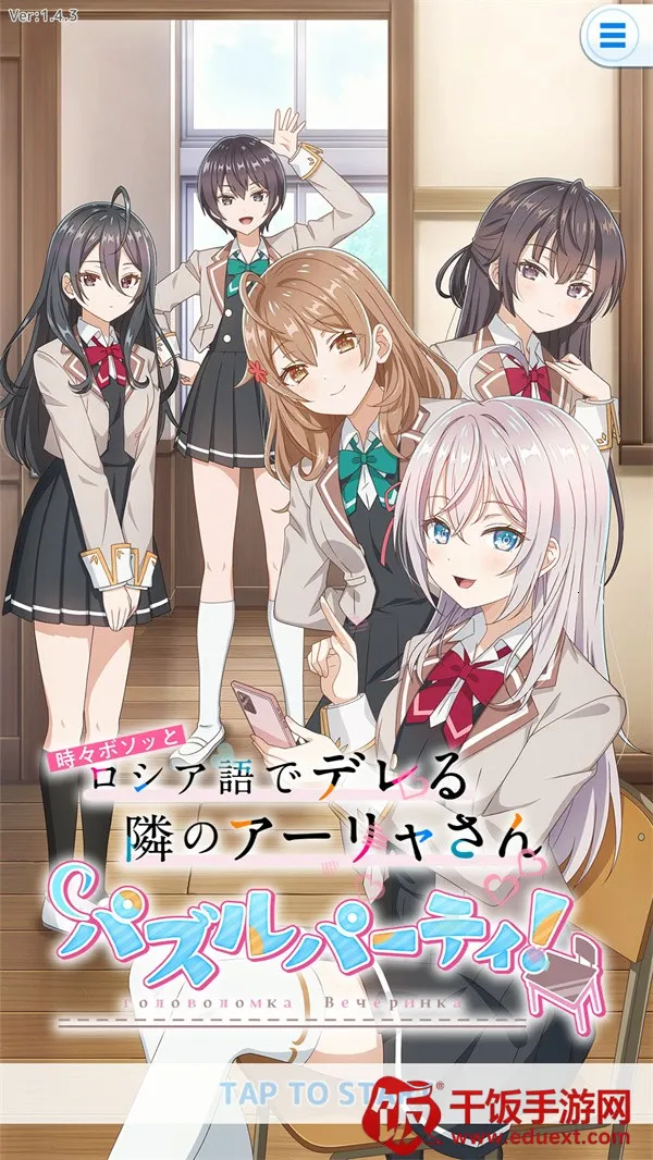 ��ʱ�������Զ������ߵ���������ͬѧ2026�ٷ�����