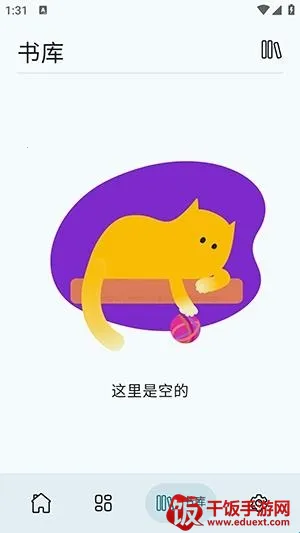 Wikisource Reader�Ķ�����(��Դ�Ķ�Ӧ��)