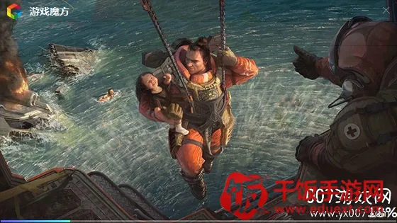 魔方经典版安卓版手机版 魔方经典版安卓版手机版