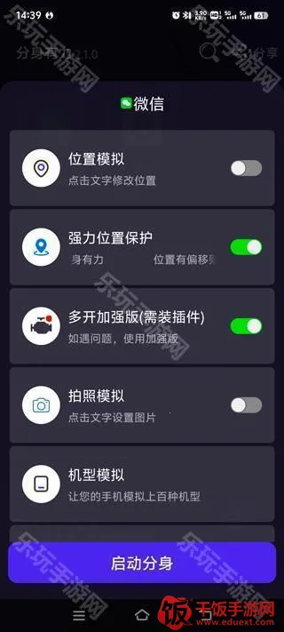 ��������2026�ٷ�����