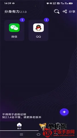 ��������2026�ٷ�����