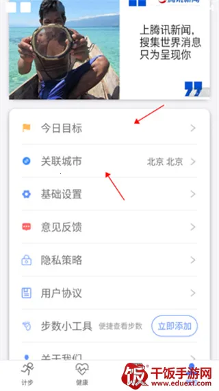 �����˶��Ʋ���(�˶��Ʋ�����)