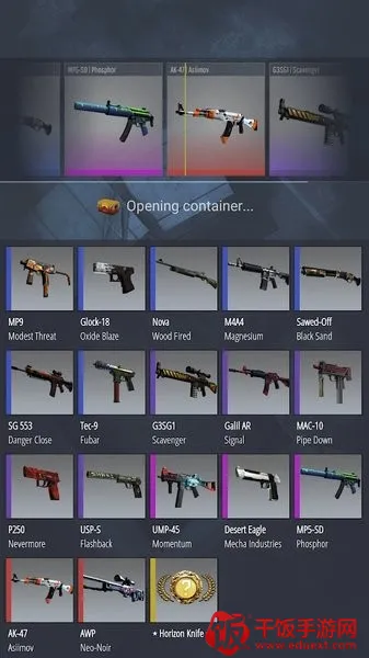 Case Simulator Ultimate(CSGO����ģ����)