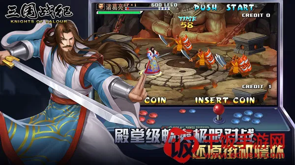 ����ս�ͷ�������(��������Ϸ)