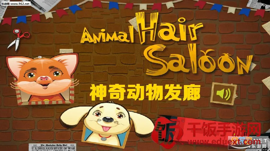 ���涯�﷢��2026�ٷ����°汾