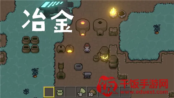 土木世界2026下载安装 土木世界2026下载安装