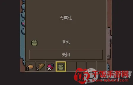 土木世界2026下载安装 土木世界2026下载安装