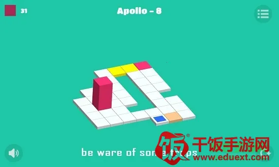 滚动立方2026最新版本 滚动立方2026最新版本