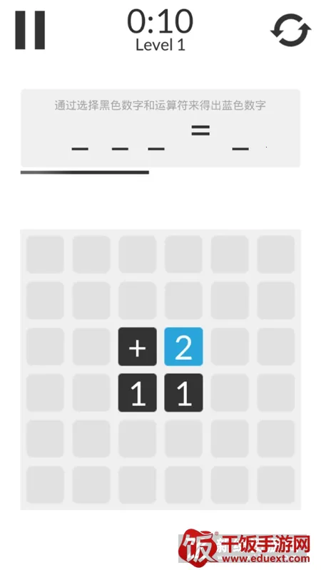 ��ѧ��ģ����(��ѧ����С��Ϸ)