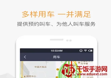 �ֱ�ͨ(��ҵ֧������)