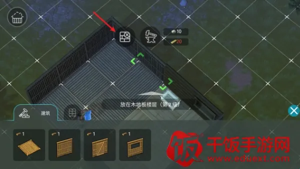 ٪�޼�ĩ���������ò˵�