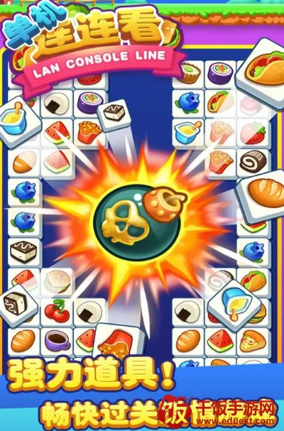 ����������2026�ٷ����°汾