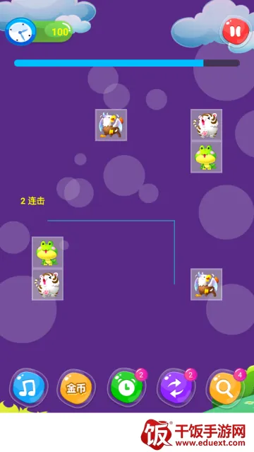 ����������2026�ٷ����°汾