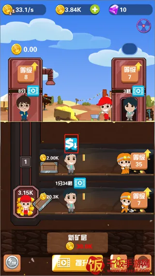 Pocket Mine Field2026官方最新版本 Pocket Mine Field2026官方最新版本