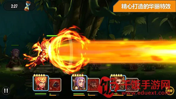 魔英崛起(放置卡牌游戏) 魔英崛起(放置卡牌游戏)