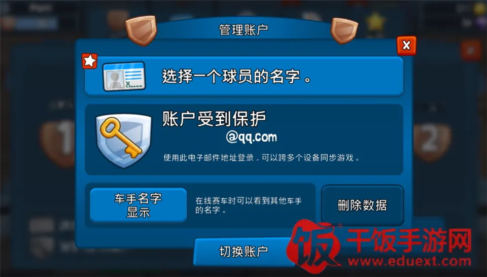 ɳ̲������2���޽��