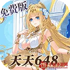 ������(����������Ϸ)