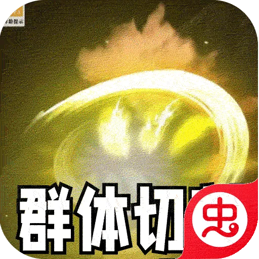 ������(����������Ϸ)