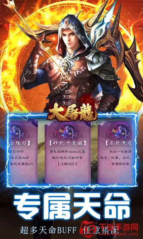 ������(����������Ϸ)