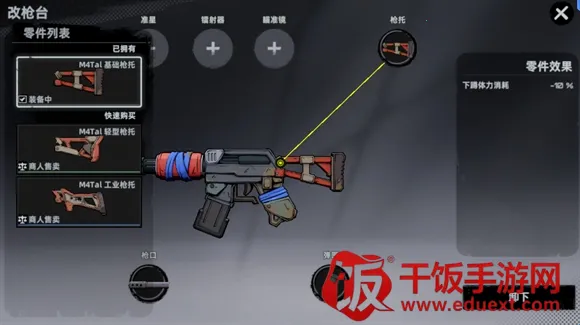 ͷ�Ž���(���𾺼�����)