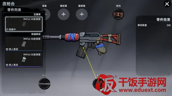 ͷ�Ž���(���𾺼�����)