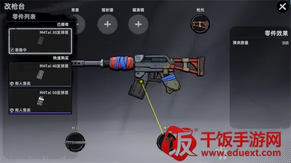 ͷ�Ž���(���𾺼�����)