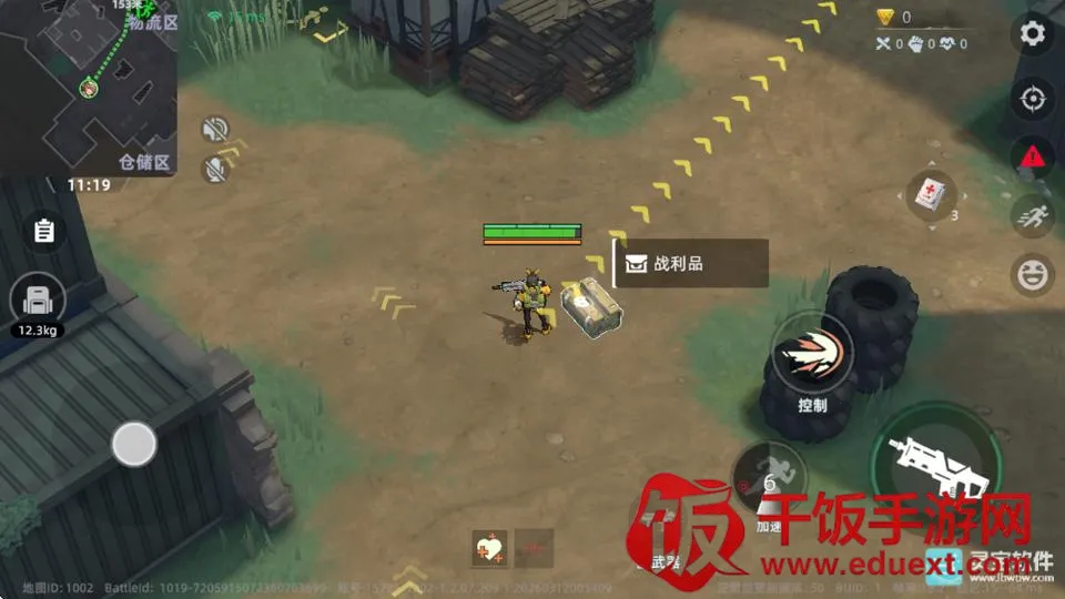 ͷ�Ž���(���𾺼�����)