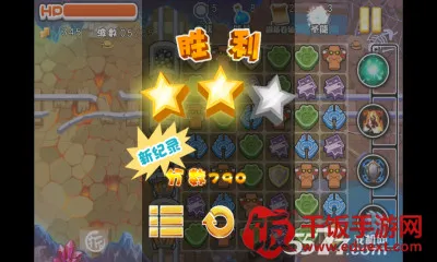 ħ��������2026���ذ�װ