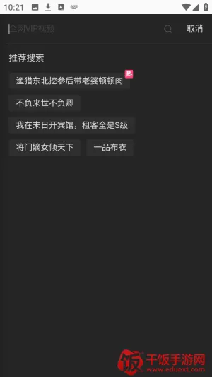 ��ô����ͼ2