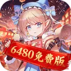 全民祖玛2026官方最新版本 全民祖玛2026官方最新版本