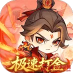 全民祖玛2026官方最新版本 全民祖玛2026官方最新版本