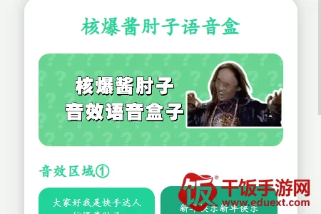 �˱�������������2026���ذ�װ