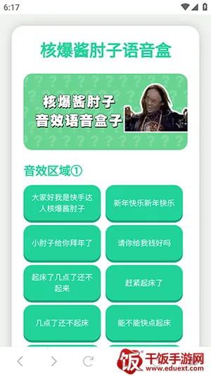 �˱�������������2026���ذ�װ