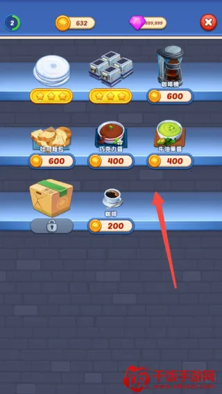 ���մ�ʦ�����ֻ���