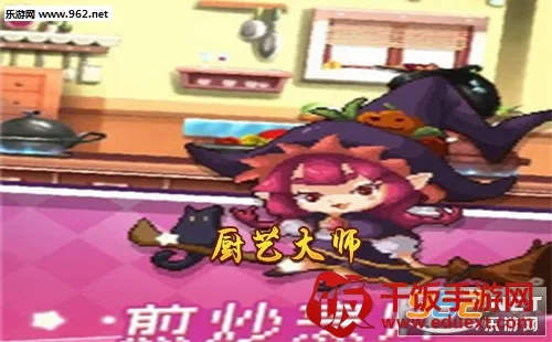 ���մ�ʦ�����ֻ���