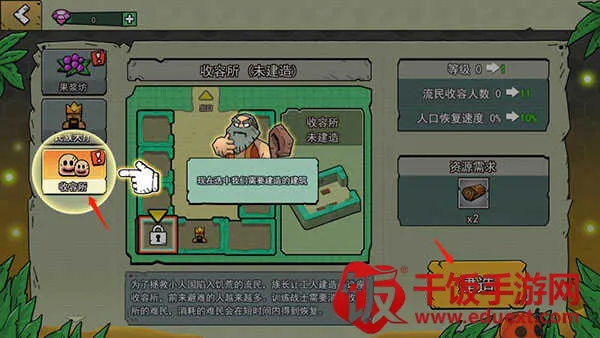 ������С�˹�(Ȥζ������Ϸ)