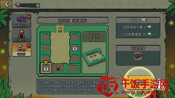 ������С�˹�(Ȥζ������Ϸ)