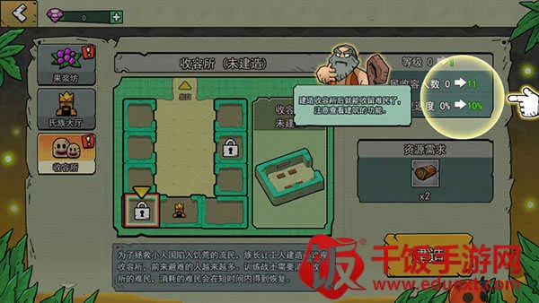 ������С�˹�(Ȥζ������Ϸ)