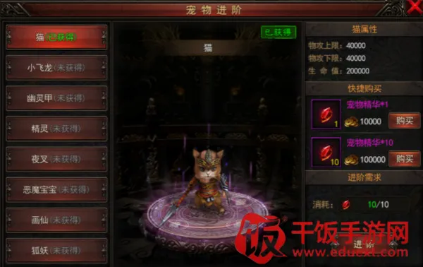 ����Online2026�ٷ����°汾