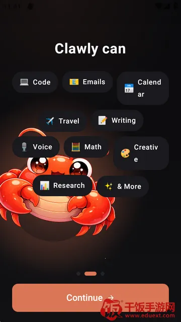 Clawly AI���°�